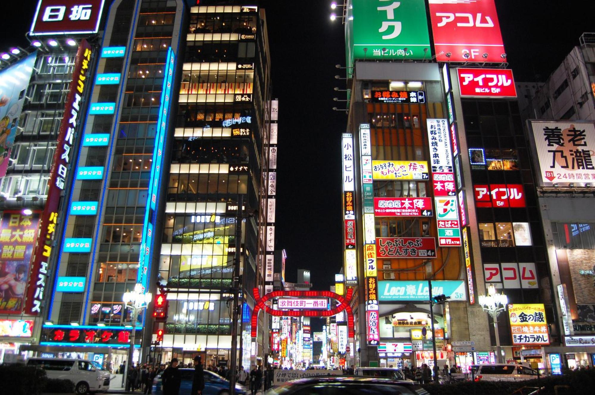 Hotel An Shinjuku Kabukicho (Adults Only) Токіо Екстер'єр фото