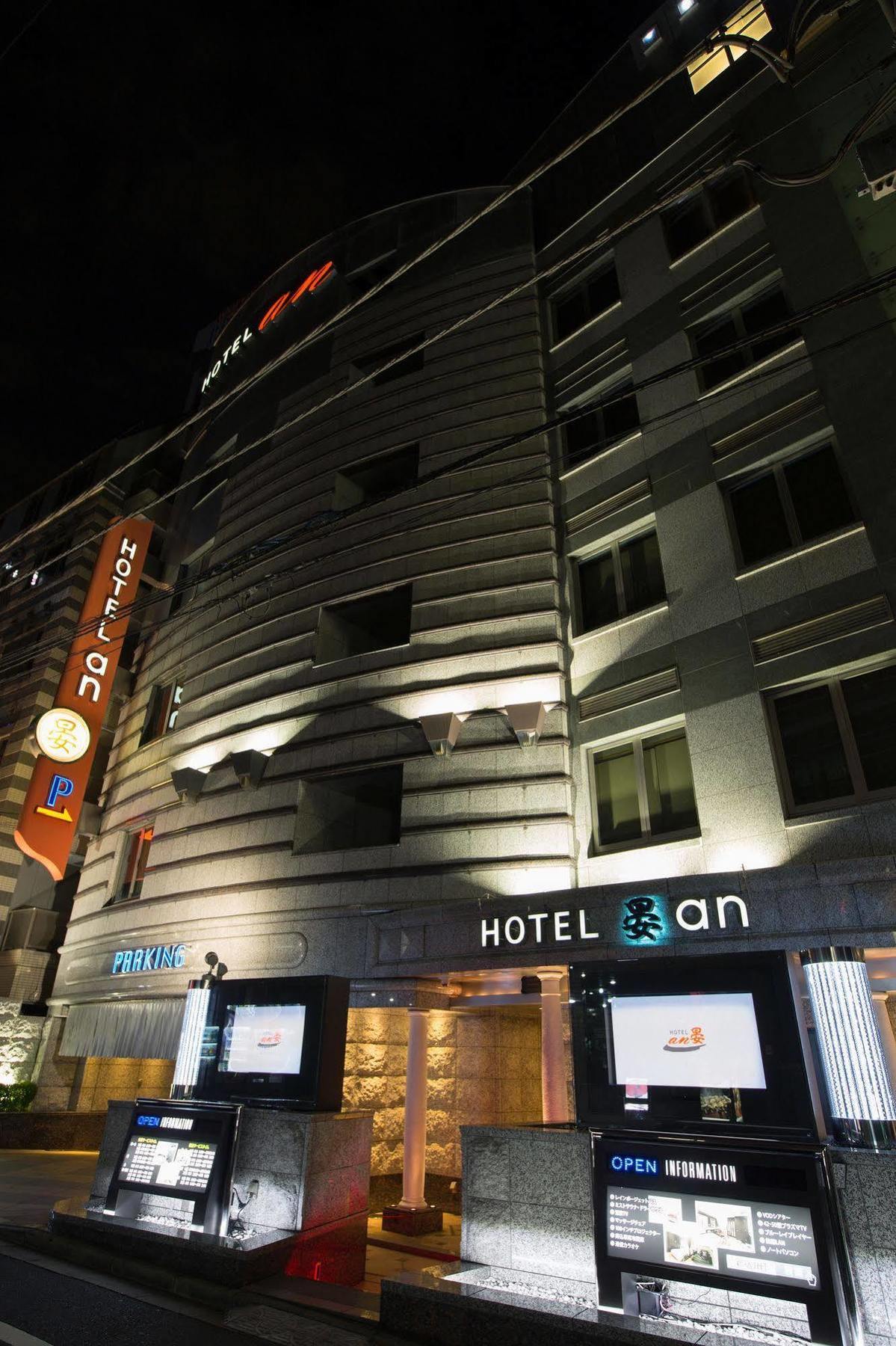 Hotel An Shinjuku Kabukicho (Adults Only) Токіо Екстер'єр фото